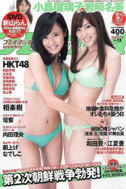 晚上真空在小区散步被发现