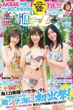 中文字幕人妻被公上司喝醉506