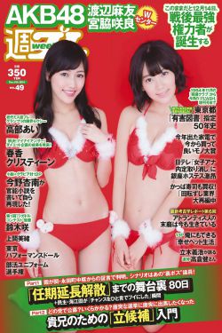 曹县翰林府视频