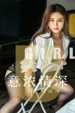 牛郎织女的恐怖真相