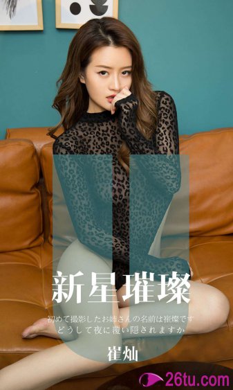 铁在烧 电视剧