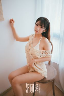 心理罪之城市之光 电影