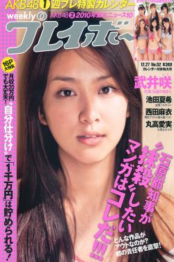 最强G平台小蓝