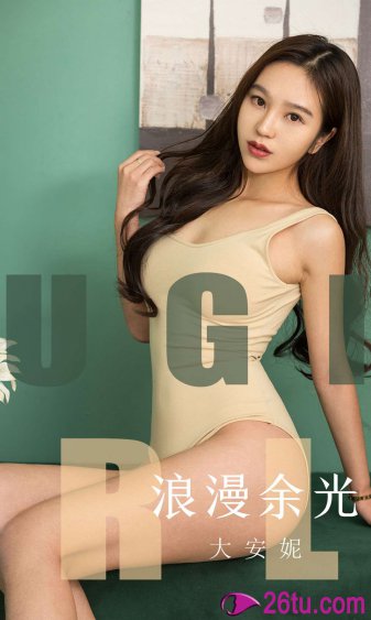 12306回应开票秒没