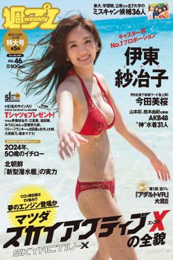 广场舞蹈网